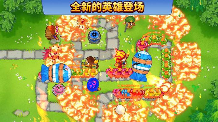 气球塔防6截图3