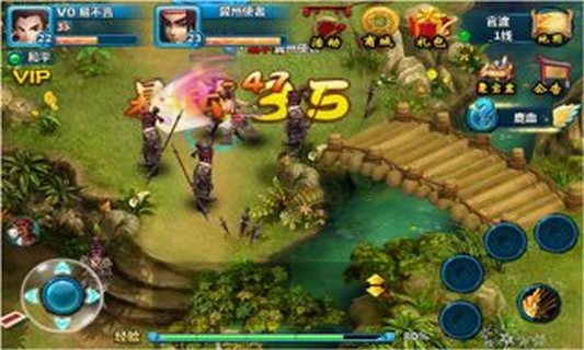 三国蜀魏之争截图2
