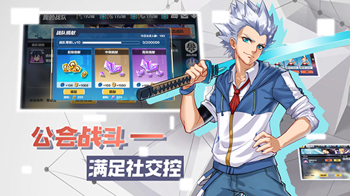 紫金城截图1