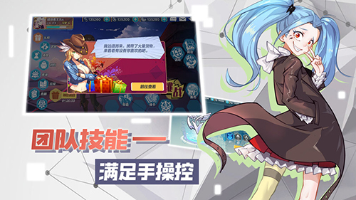 紫金城截图3