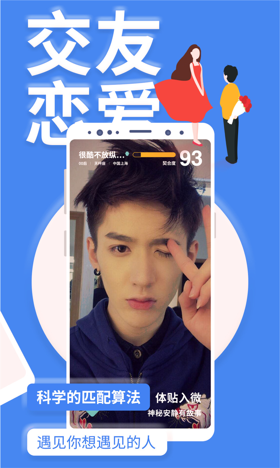 youmore截图2