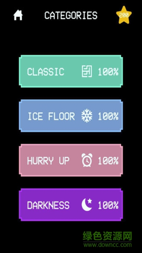字母迷宫截图2