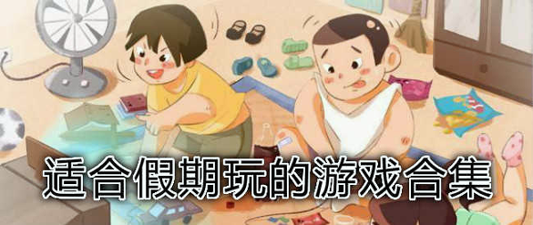 大逆转裁判2截图3