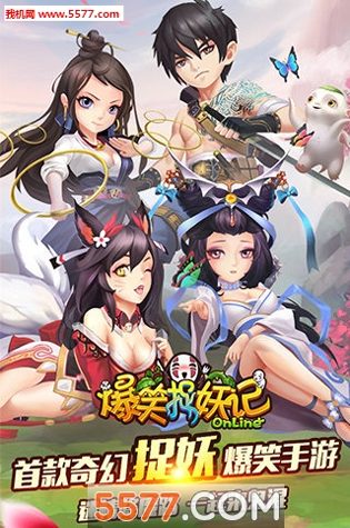 金陵十三钗百度版截图2