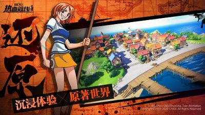 酸奶学院截图2