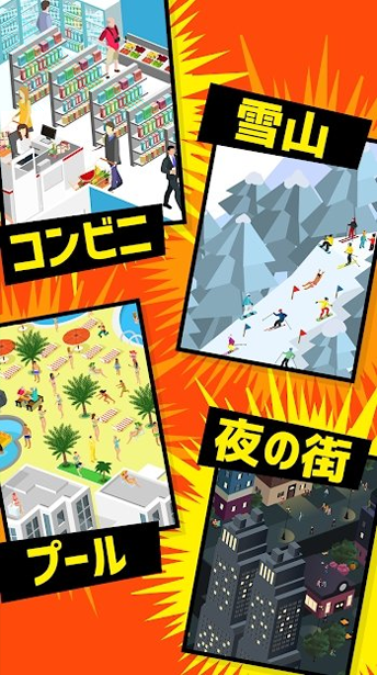 酸奶学院截图1