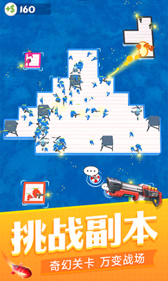 海战模拟器截图4