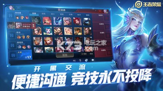 恋爱吧少女合租公寓爱情故事截图3