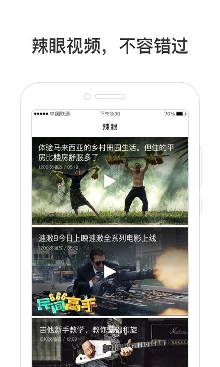 hao123上网导航截图1