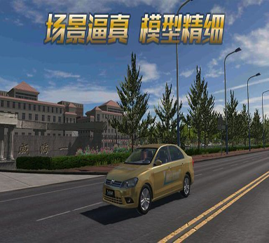 绝顶地狱截图4