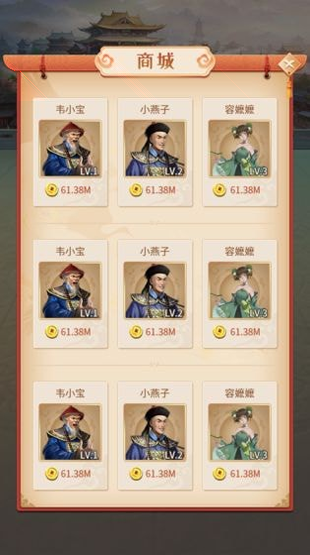 绝顶地狱截图1