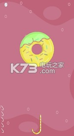 糖果打击截图3