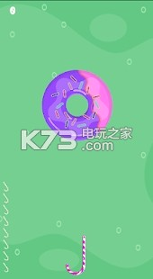 糖果打击截图1