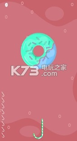 糖果打击截图2