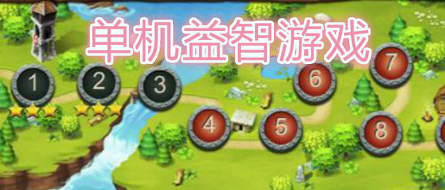 小蝌蚪寻亲记截图2