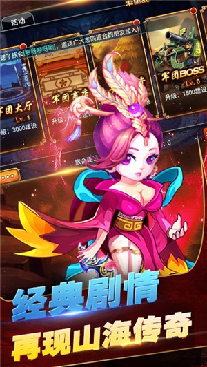 小白不言弃百抽版截图2