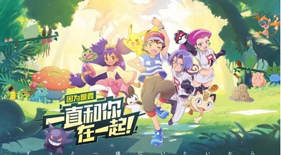 小精灵历险记截图1