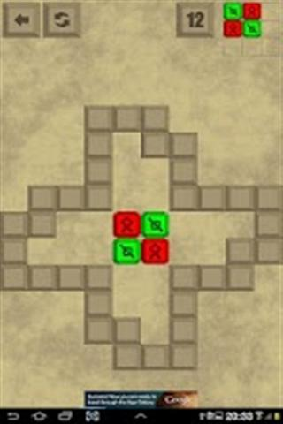符文门将截图3