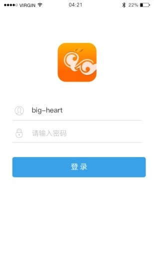 百年教育截图1