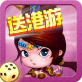 富甲三国360版