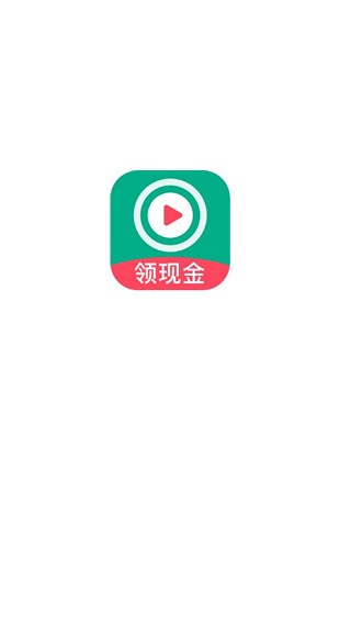 魔视短视频截图1