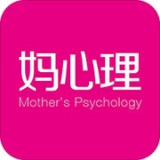 妈心理成长学院下载_妈心理成长学院最新版下载