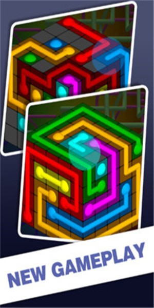六面体连接截图3