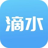 滴水商城下载_滴水商城官方版下载