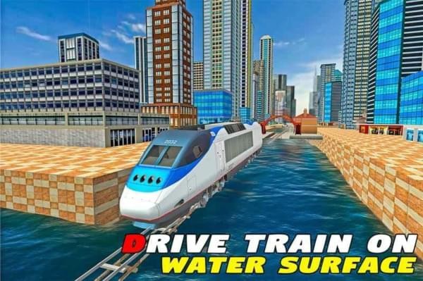 水冲浪火车截图3