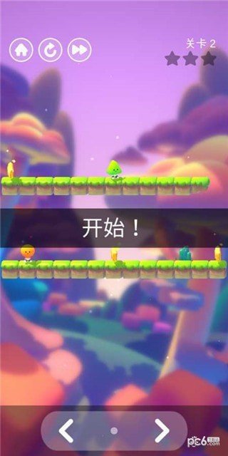 口袋跳跃截图1