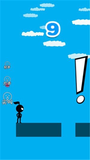 疯狂的八分音符截图1