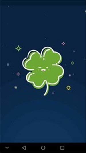 斗游口红机截图2