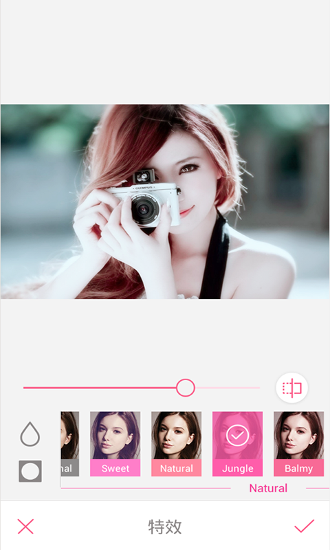 柚子修图相机截图1