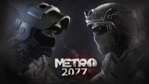 地铁2077最后的对峙截图3