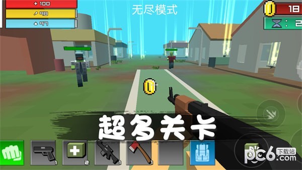 消灭僵尸行动截图1