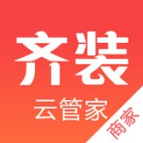 装修云管家下载_装修云管家正式版下载