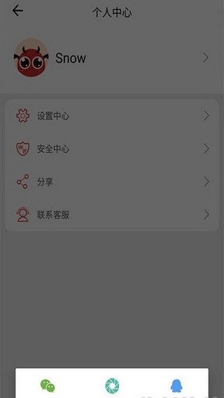 7k游戏截图4