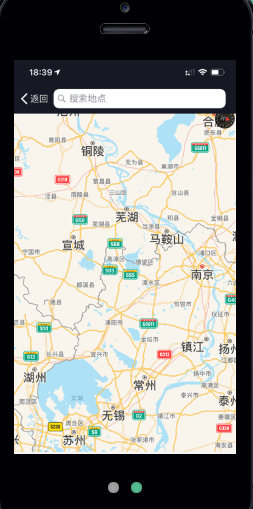 ck智能场控截图2