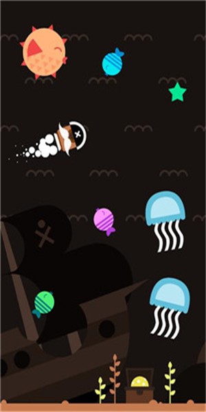 海底冒险2截图3