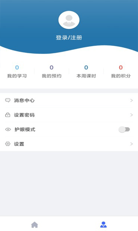 学富网截图2