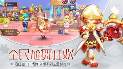 枫色幻想截图3
