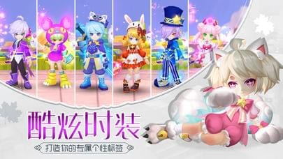 枫色幻想截图1