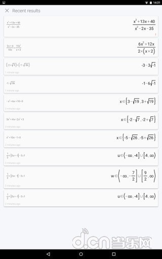 照片数学截图5