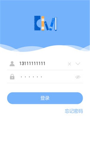 创教育园丁版截图2