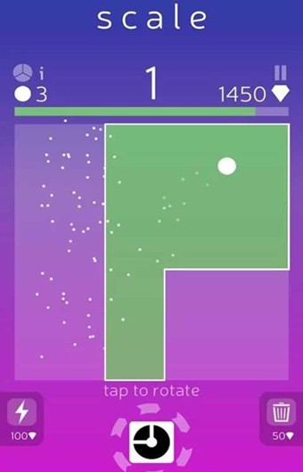 缩减规模截图1