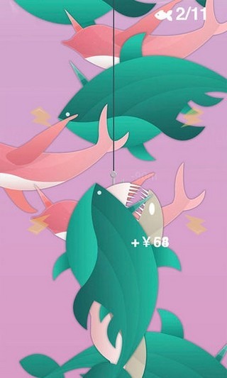钓鲲大亨红包版截图1