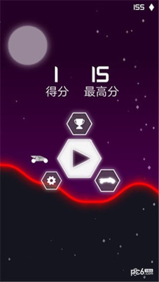 魅影双雄截图2