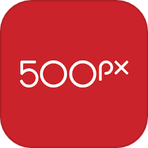 500px中国版