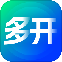 多开分身隐藏大师