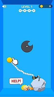 道具救援截图2